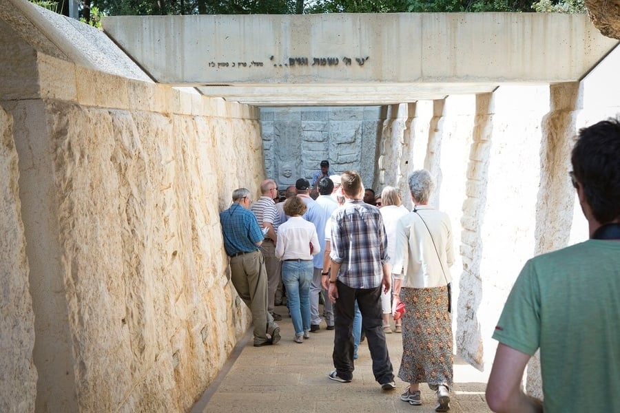 Yad Vashem Holocaust Museum 
