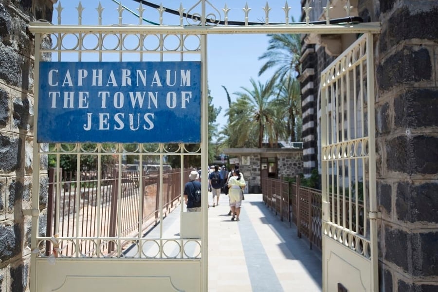 Arriving to Capernaum- The Town of Jesus