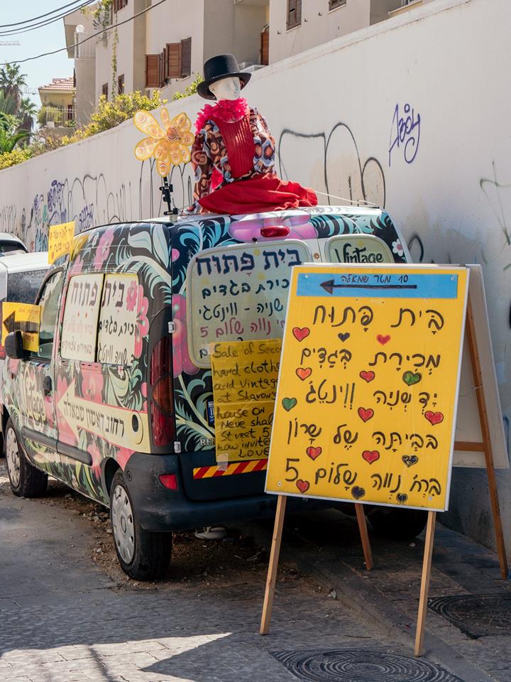 tourist israel bus