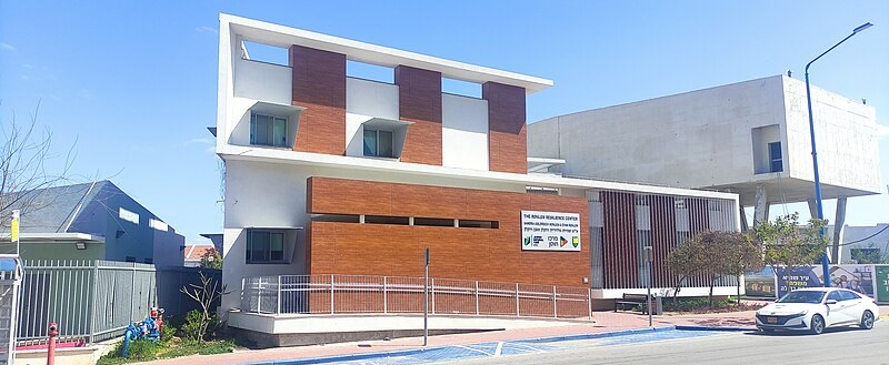 Sderot Resilience Center