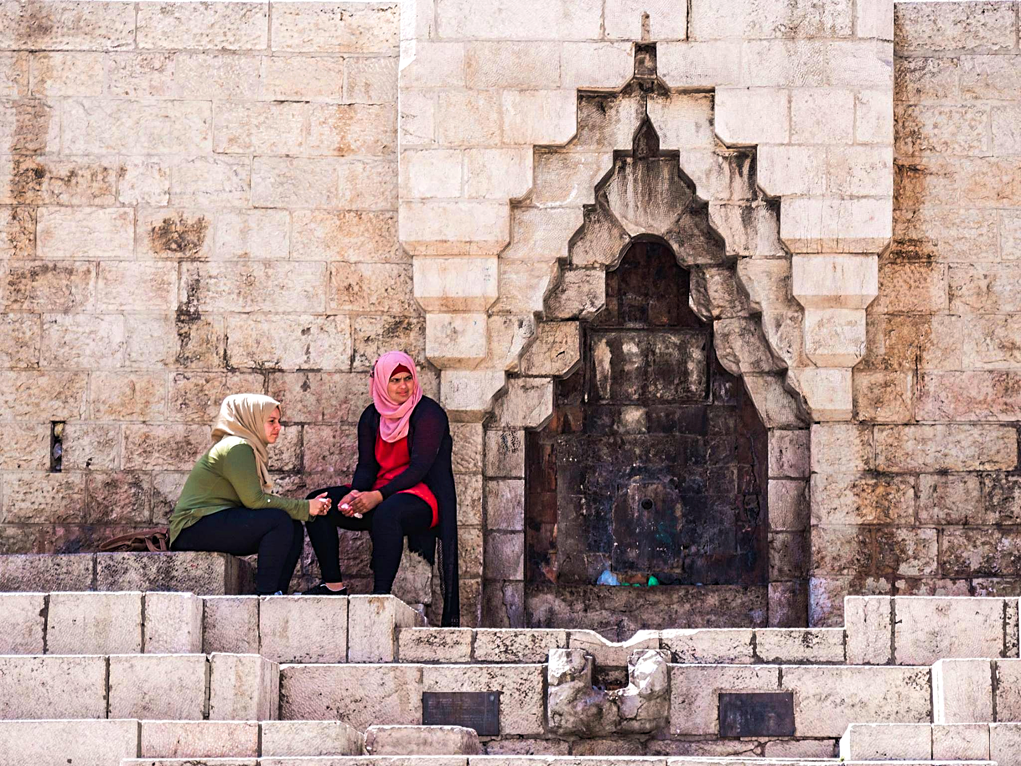  Mihrab (prayer niche) cut in the wall near Damascus Gate, Jerusalem