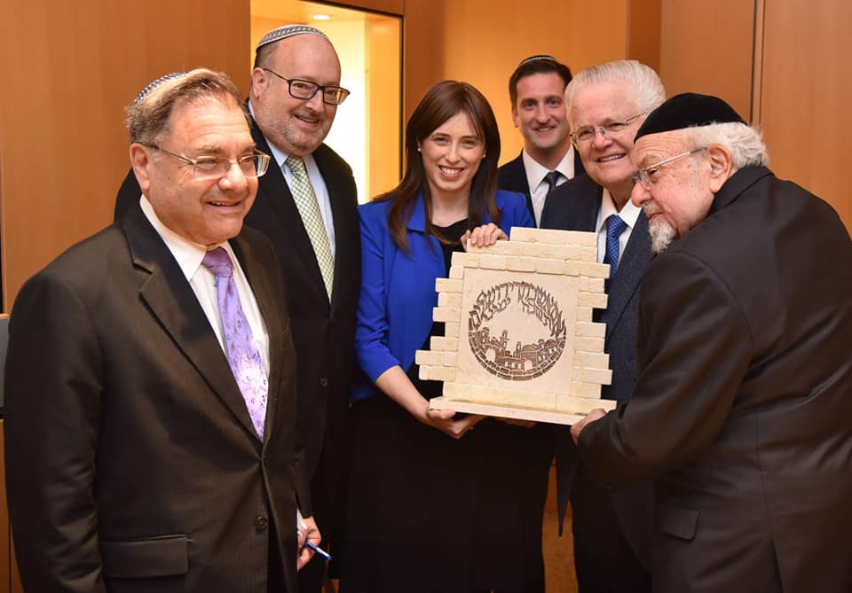Christian Zionist Pastor John Hagee with Rabbi Shlomo Riskin and Israel's Deputy Foreign Minister Tzipi Hotovely