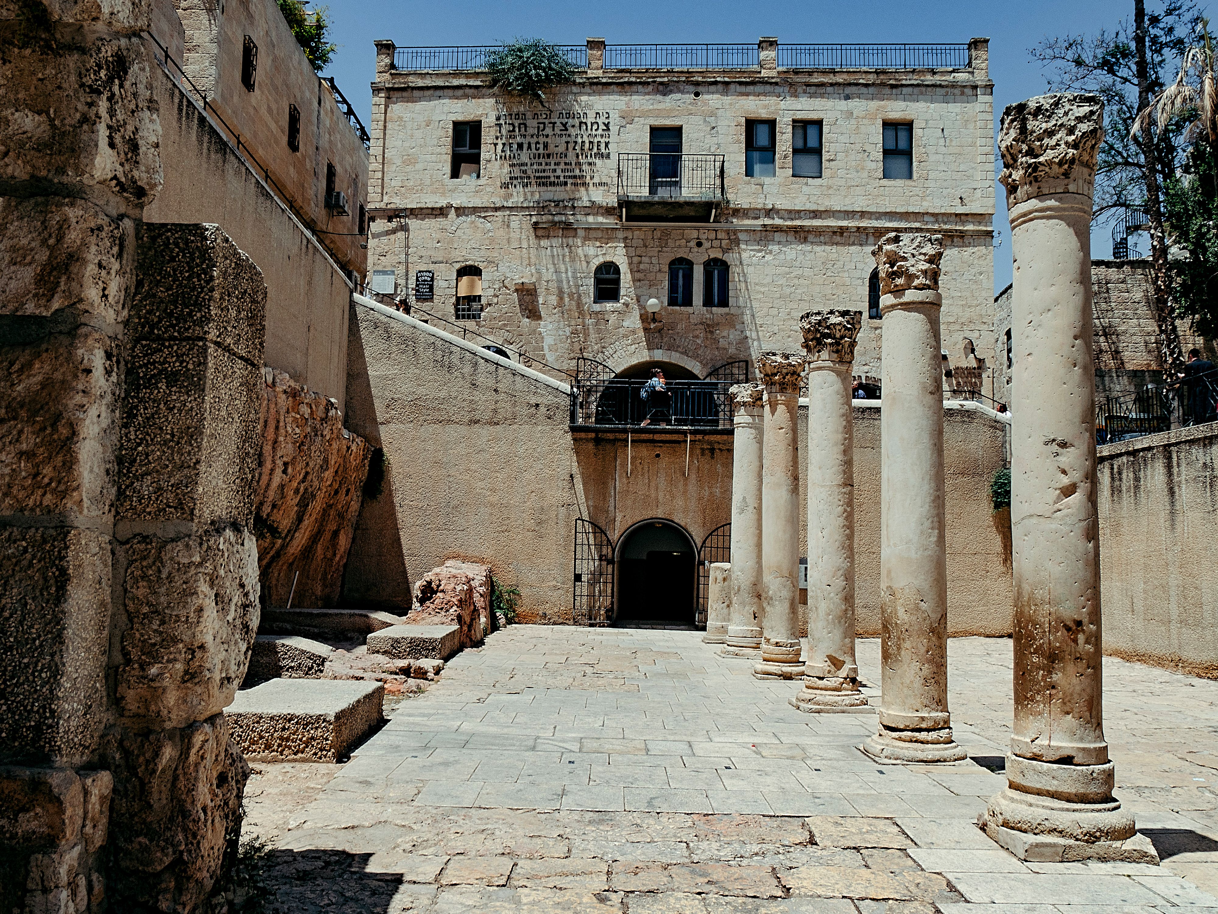 Byzantine Cardo, Jerusalem