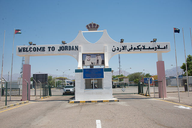 Jordan Border Pass, Eilat