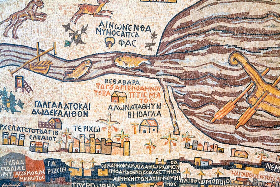 Madaba Mosaic Map of the Holy Land, Madaba, Jorda