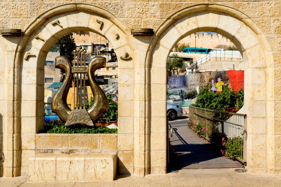 Entrance to the City of David, Jerusalem