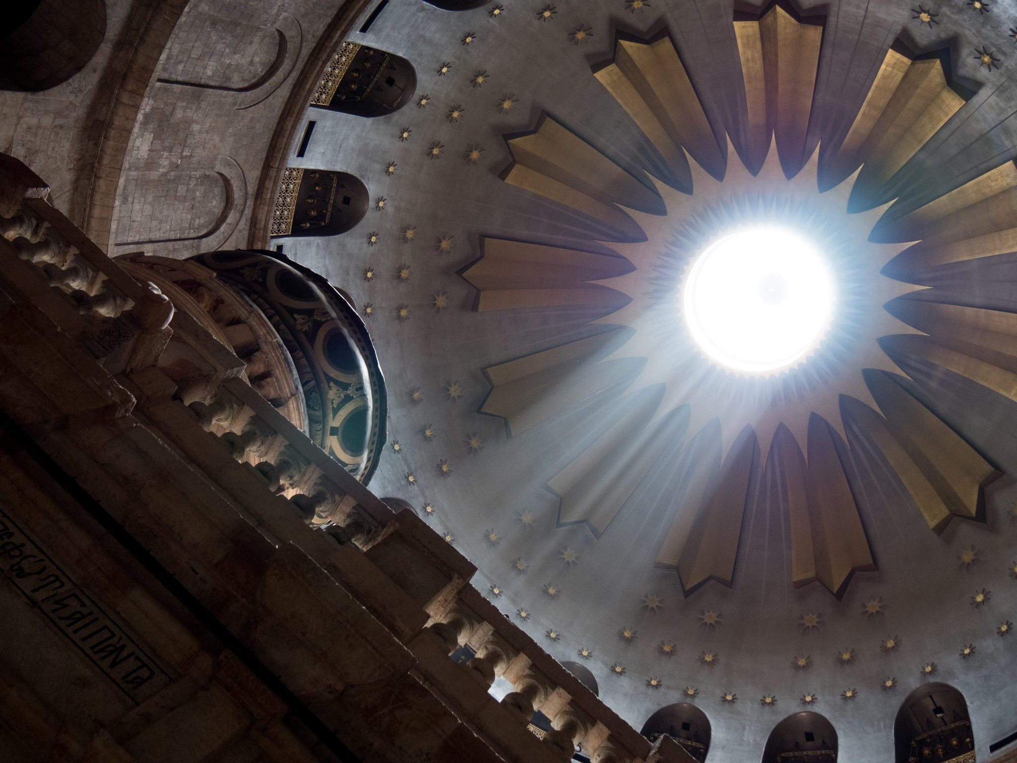 Oculus in the dome of the Church of the Holy Sepulchre, Jerusalem
