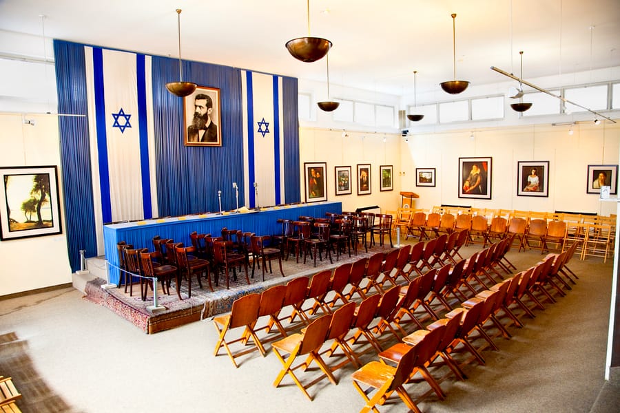 Independence Hall where is The Israeli Declaration of Independence was made on 14 May 1948, was the Tel Aviv Museum