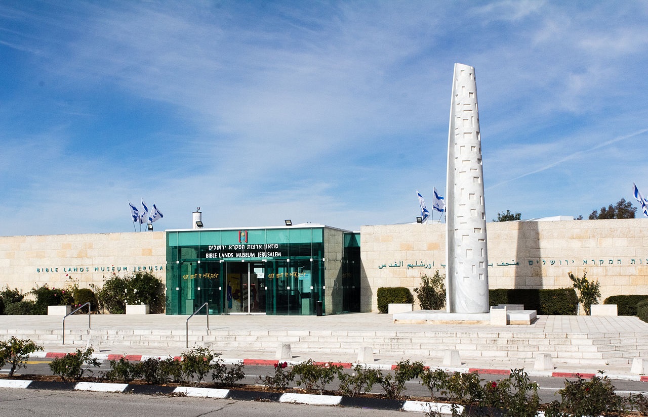 Museums in Jerusalem- Bible Lands Museum