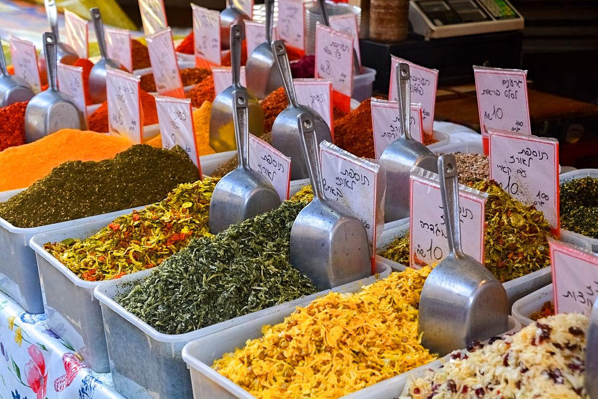 Spices at the Israeli market
