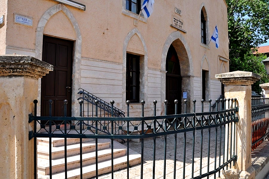 Ohel Ya'akov Synagogue, Zichron Yaakov