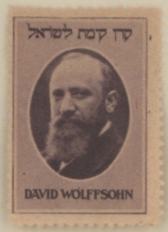 David Wolffsohn on a Jewish National Fund label David Wolffsohn on a historic Jewish National Fund label.