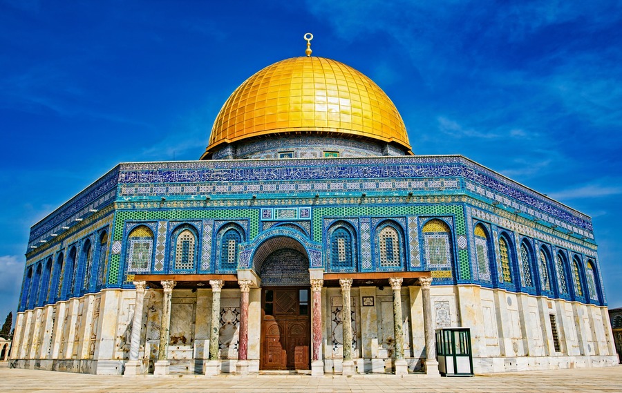 Dome of the Rock, Temple Mount, Israel