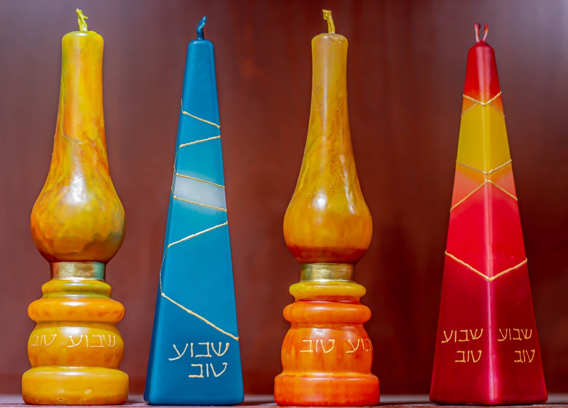 Candles from Safed with inscriptions in Hebrew, Israel
