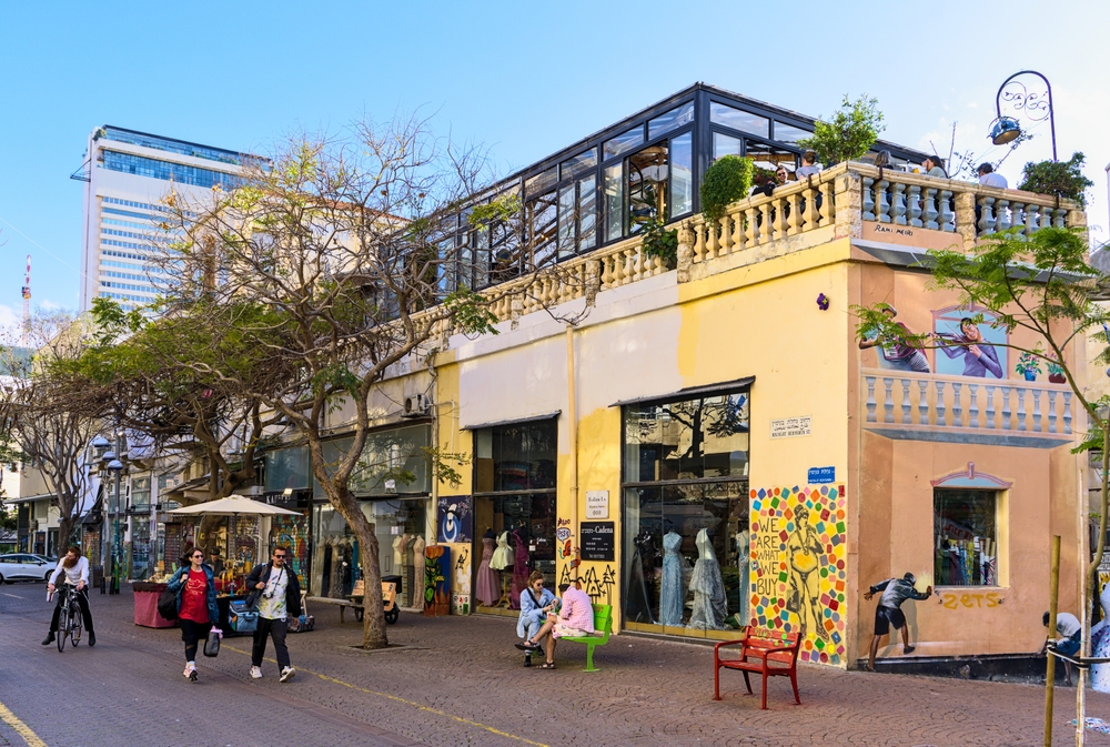 Part of a pedestrian street on Nachalat Binyamin Street