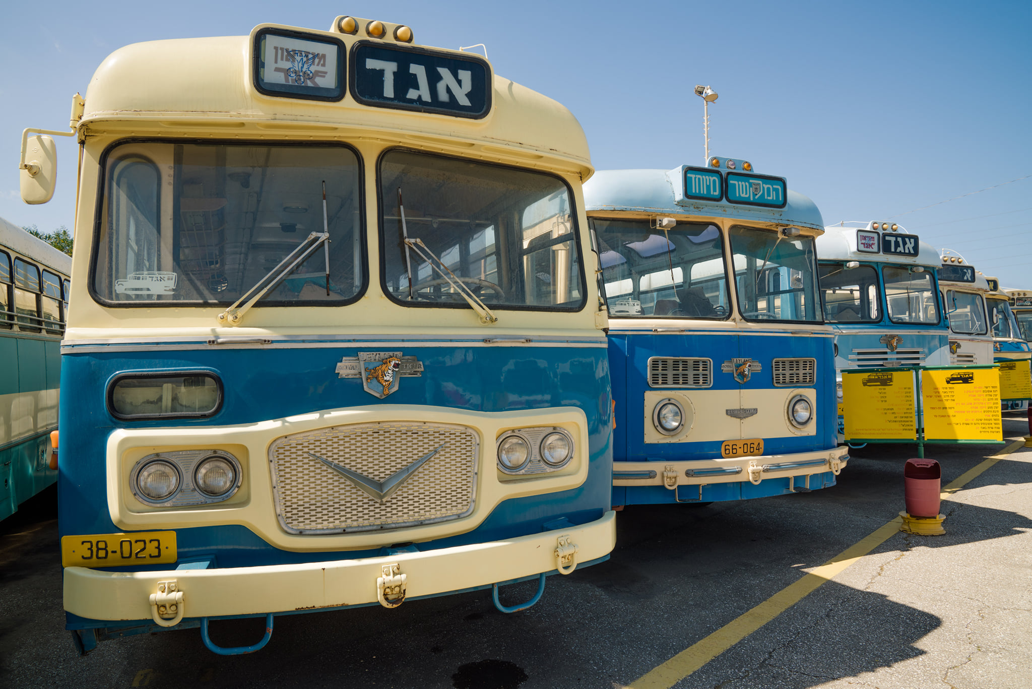 Old buses at Egged Bus Museum in Holon