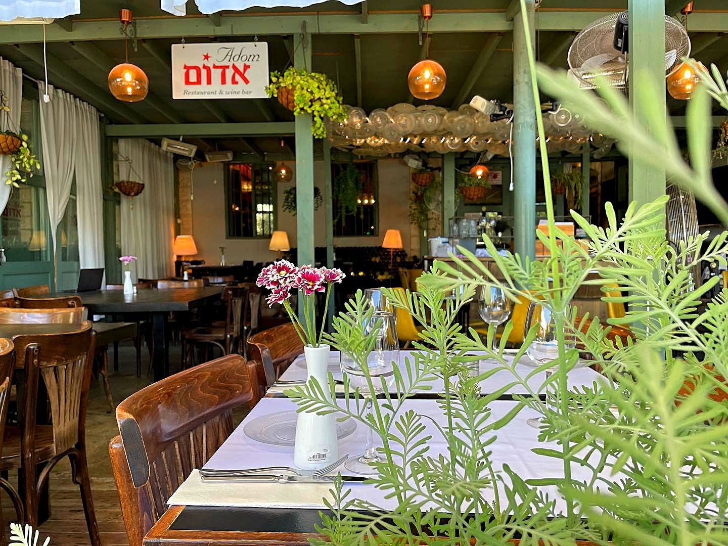 Adom Restaurant, Jerusalem