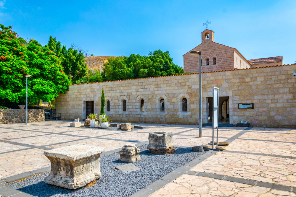 Church of the Multiplication of the Loaves and Fishes, Tabgha
