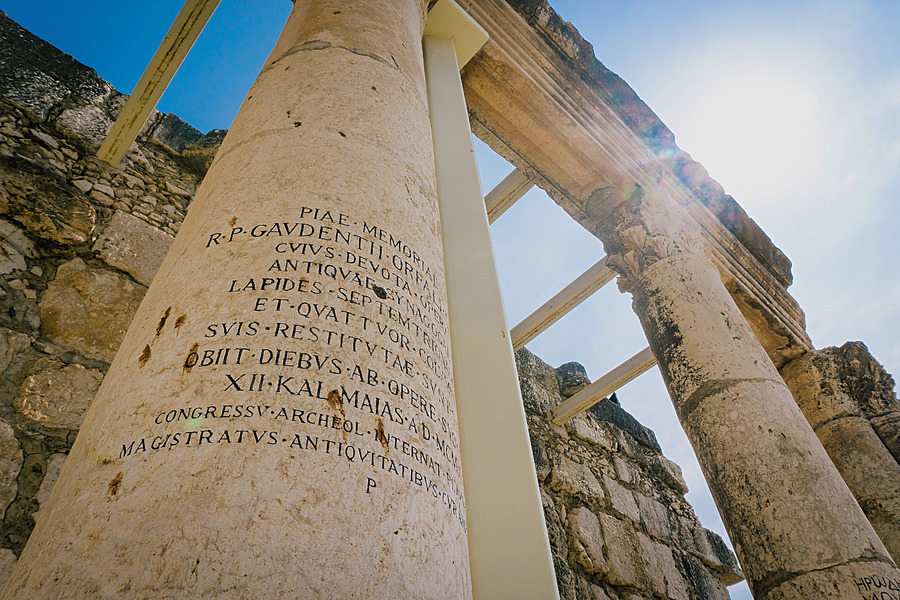 A column with Inscription, Capernaum, Israel