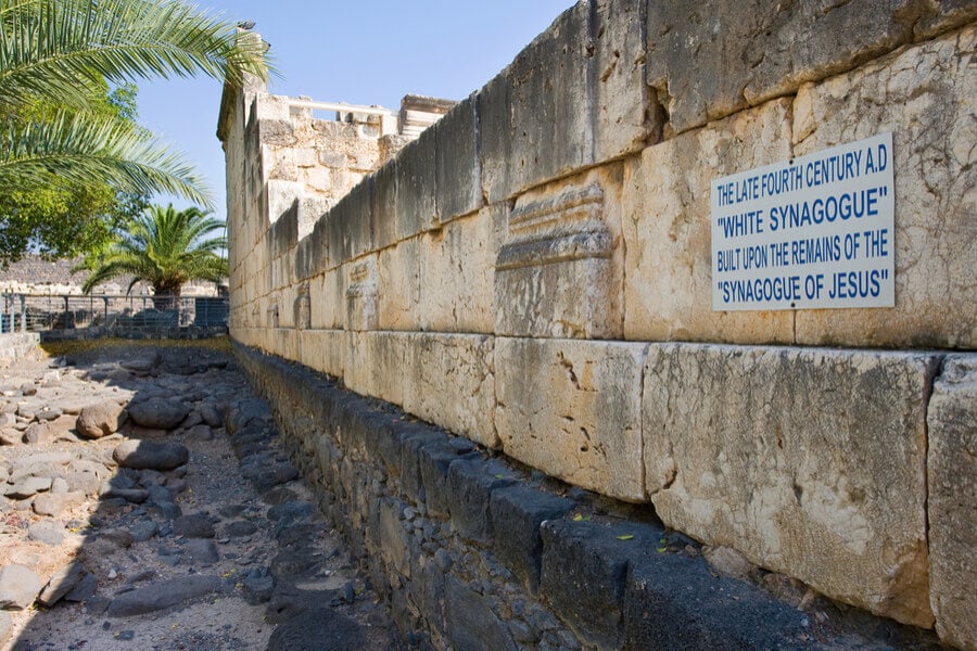 Ruins of the Synagogue of Jesus in Capernaum, Israel