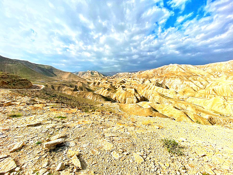 Judaean Desert Mountains