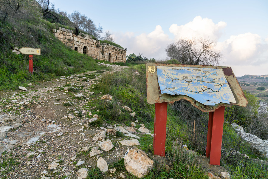 Hebrew signs in Judean Hills