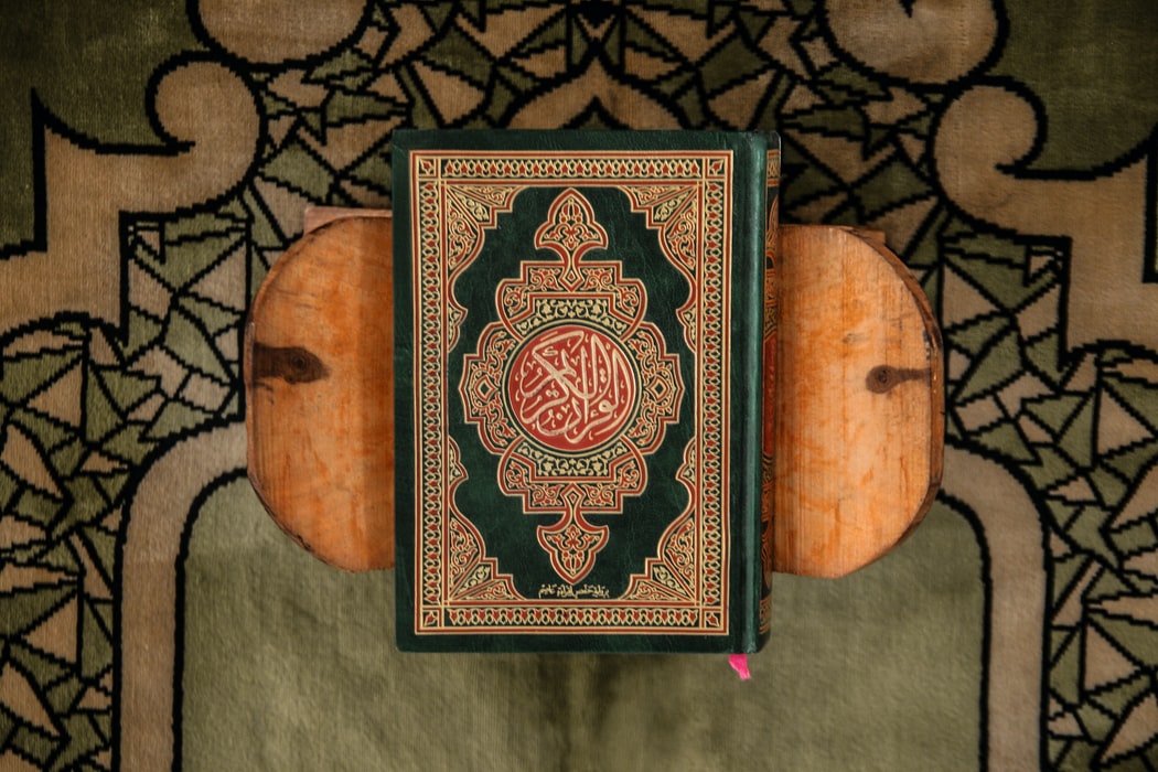 Quran, the holy book for Muslims