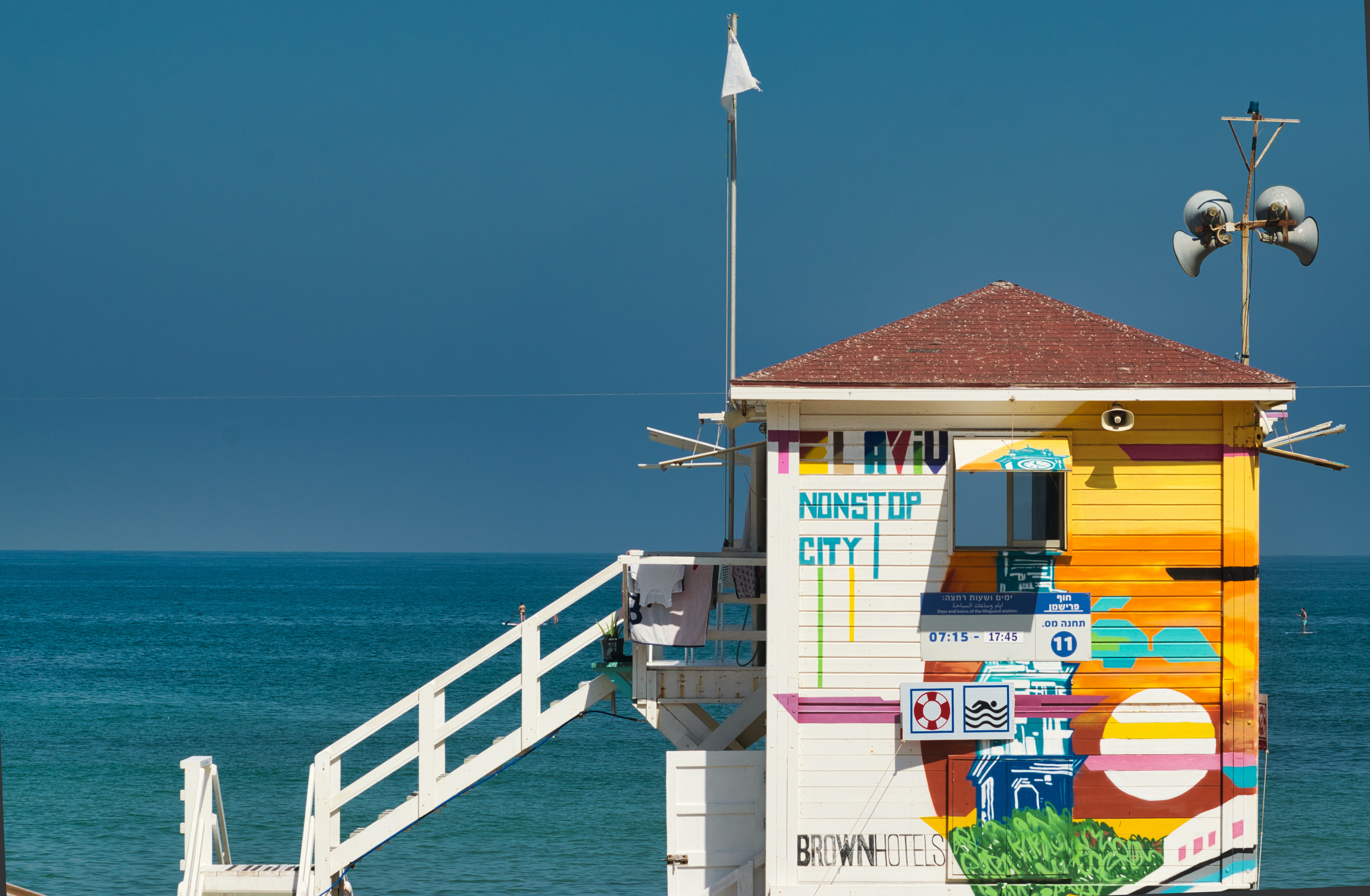 A lifeguard tower on Tel Aviv's Beach