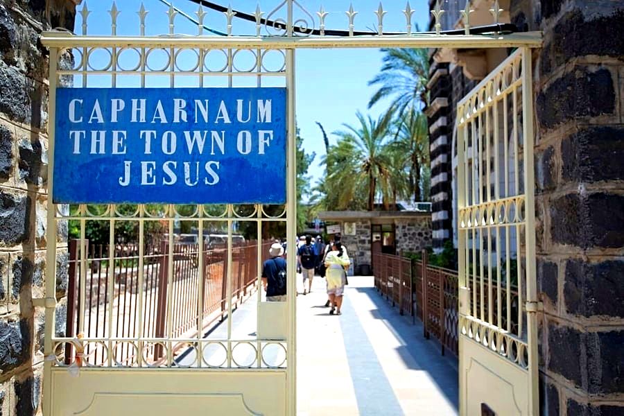 Entrance to Capernaum biblical site, Israel