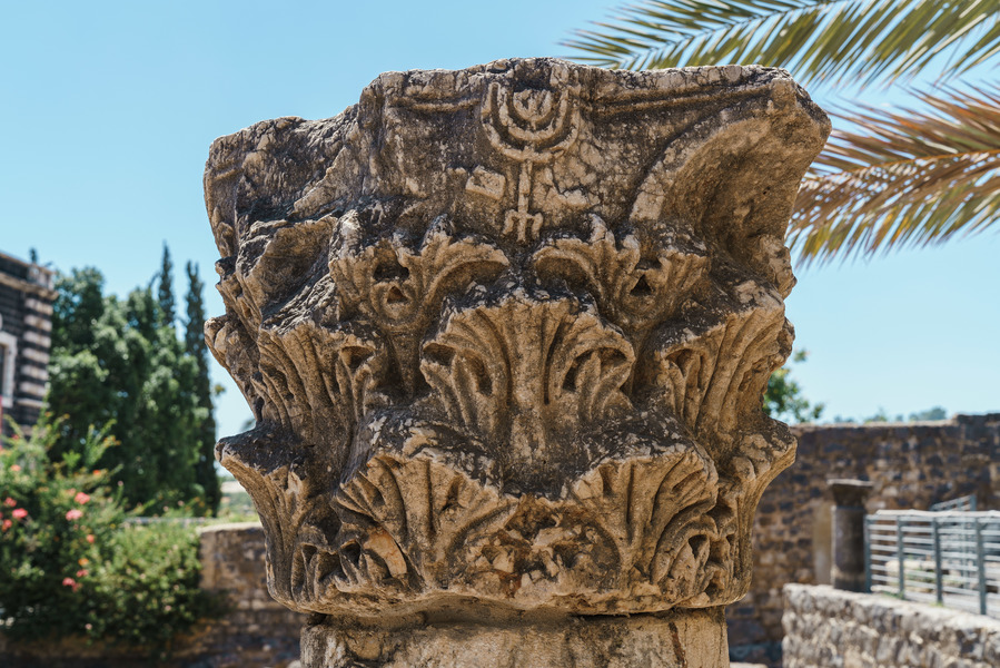 Capernaum, Corinthian capital with Menorah