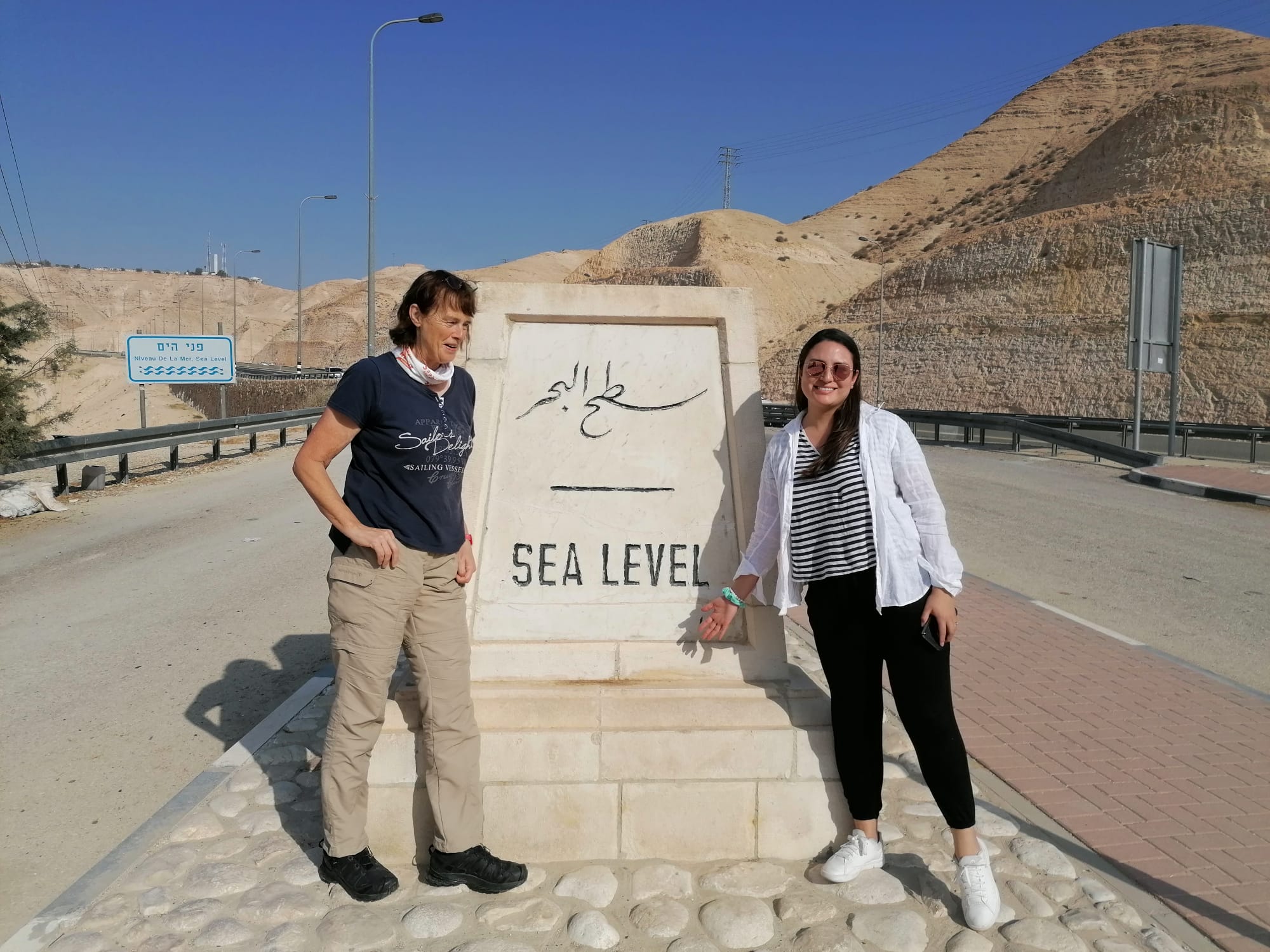 Sea Level Sign, on the way to the Dead Sea