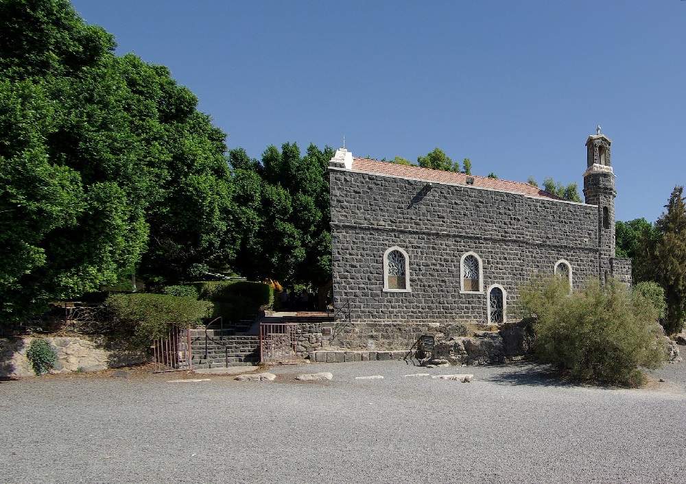 Church of the Primacy of Saint Peter, Tabgha