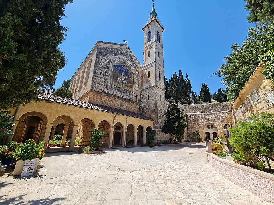 Church of the Visitation, Ein Karem