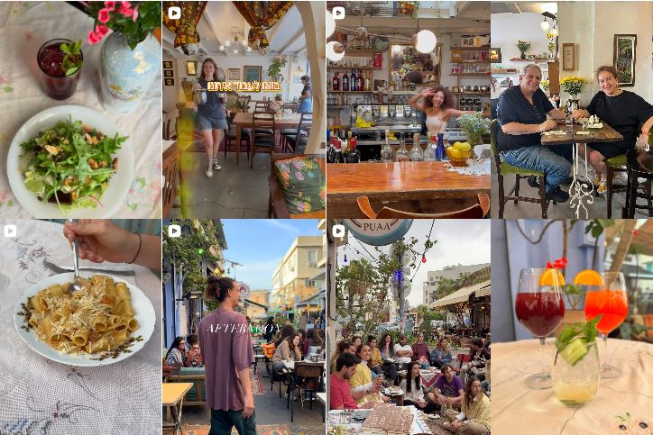 Brunch in Tel Aviv - Puaa