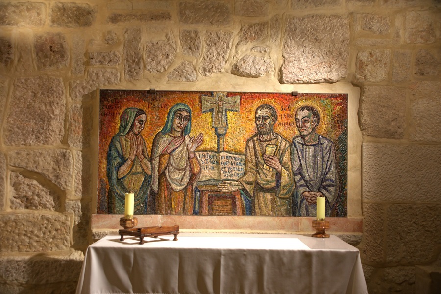 The Mosaic in the underground grottoes of the Church of the Nativity, Bethlehem