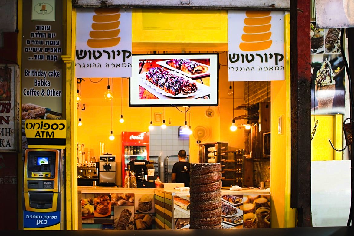 A food stall in the Carmel Market, Tel Aviv, Israel