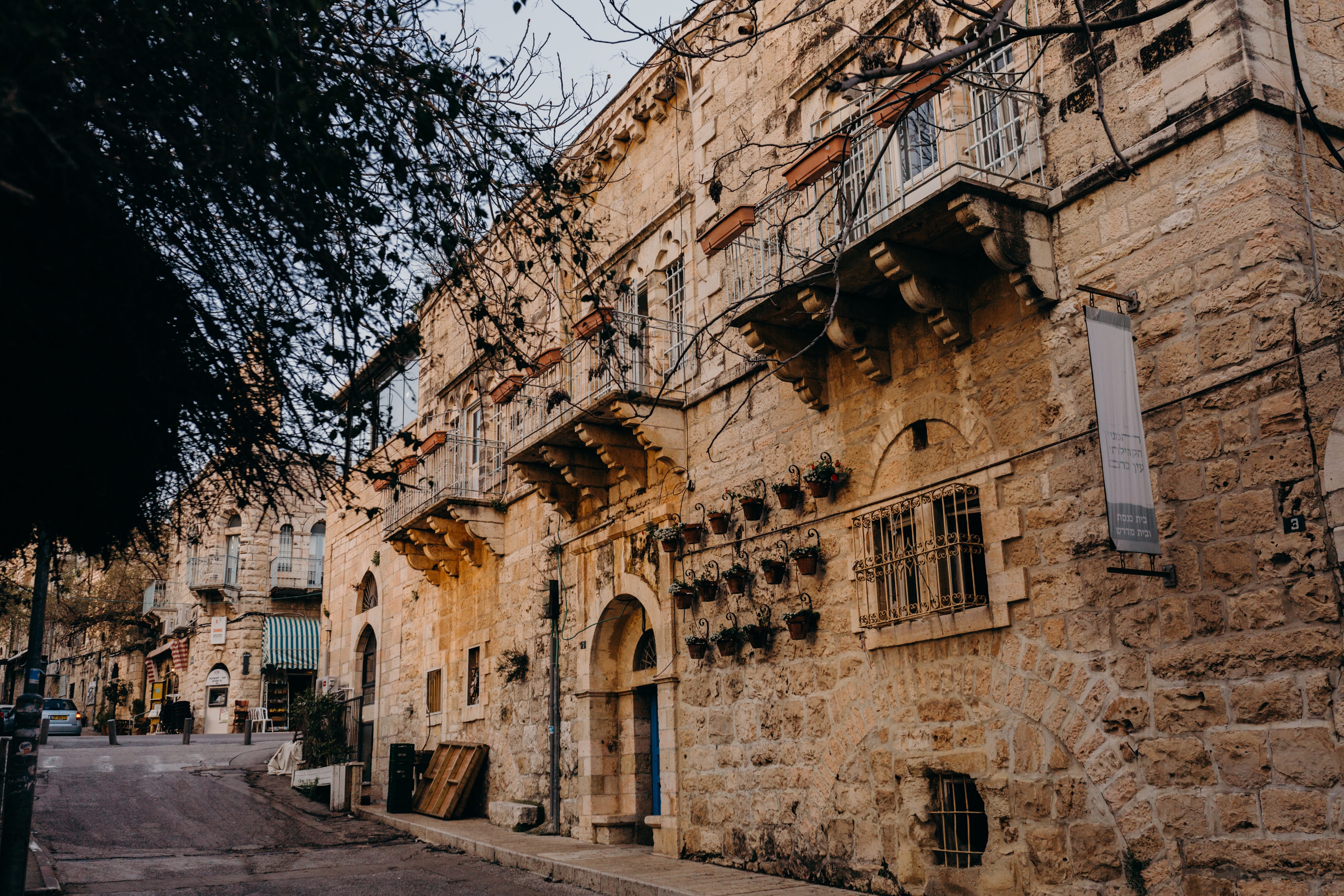 The historical streets of Ein Karem, Jerusalem, Israel