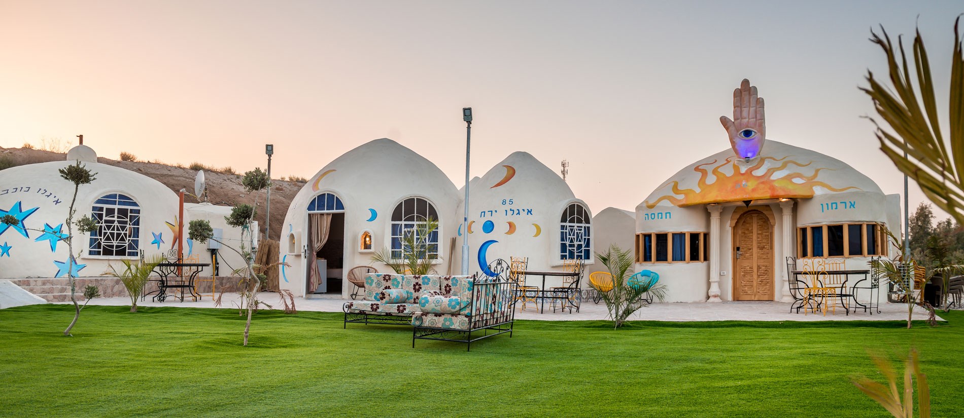 Biankini Village Resort, Dead Sea
