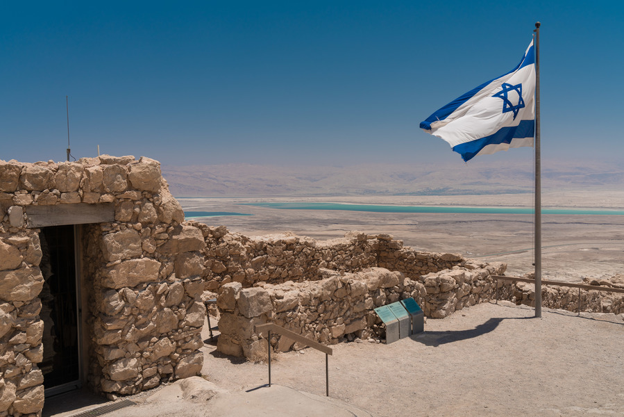  Israeli flag over Masada Fortress