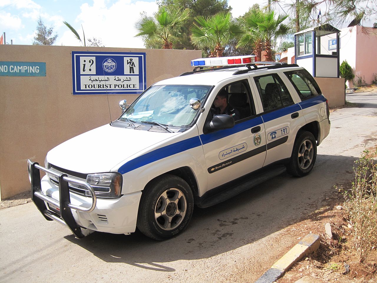 Reasons you should visit Wadi Rum from Israel- Jordan Police Patrol