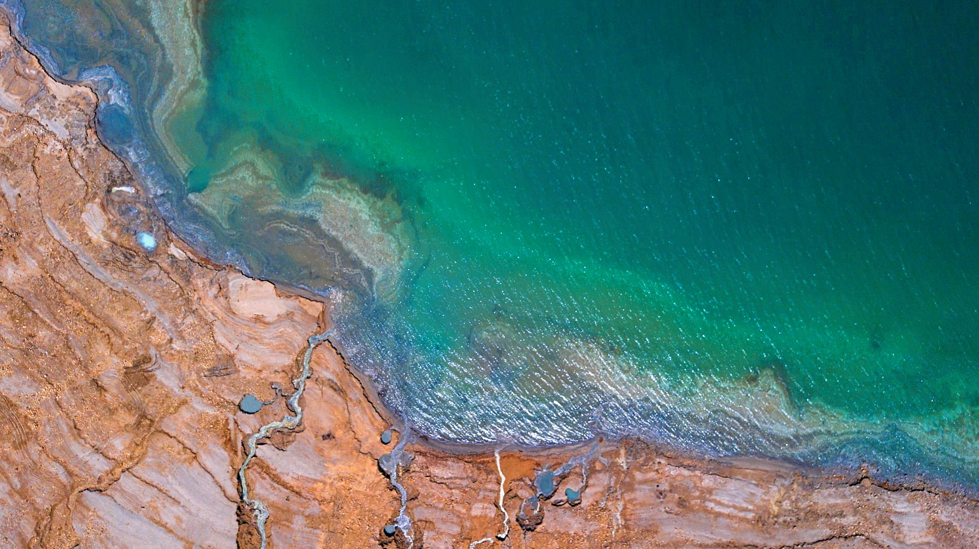 The Dead Sea aerial view, Israel