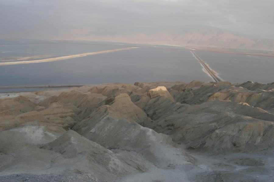 Sodom Mountains & Dead Sea Evaporation Pools