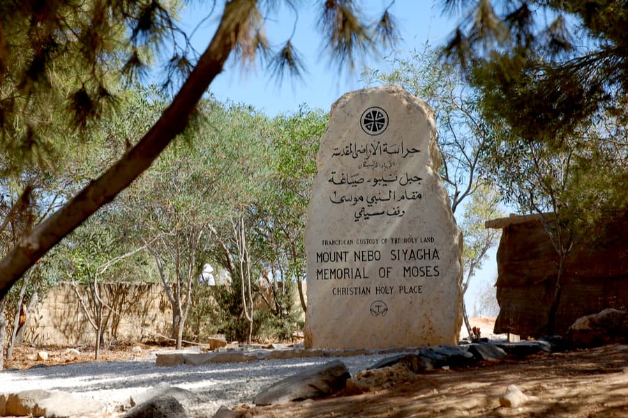 Stone at the entrance of the Nebo Mount