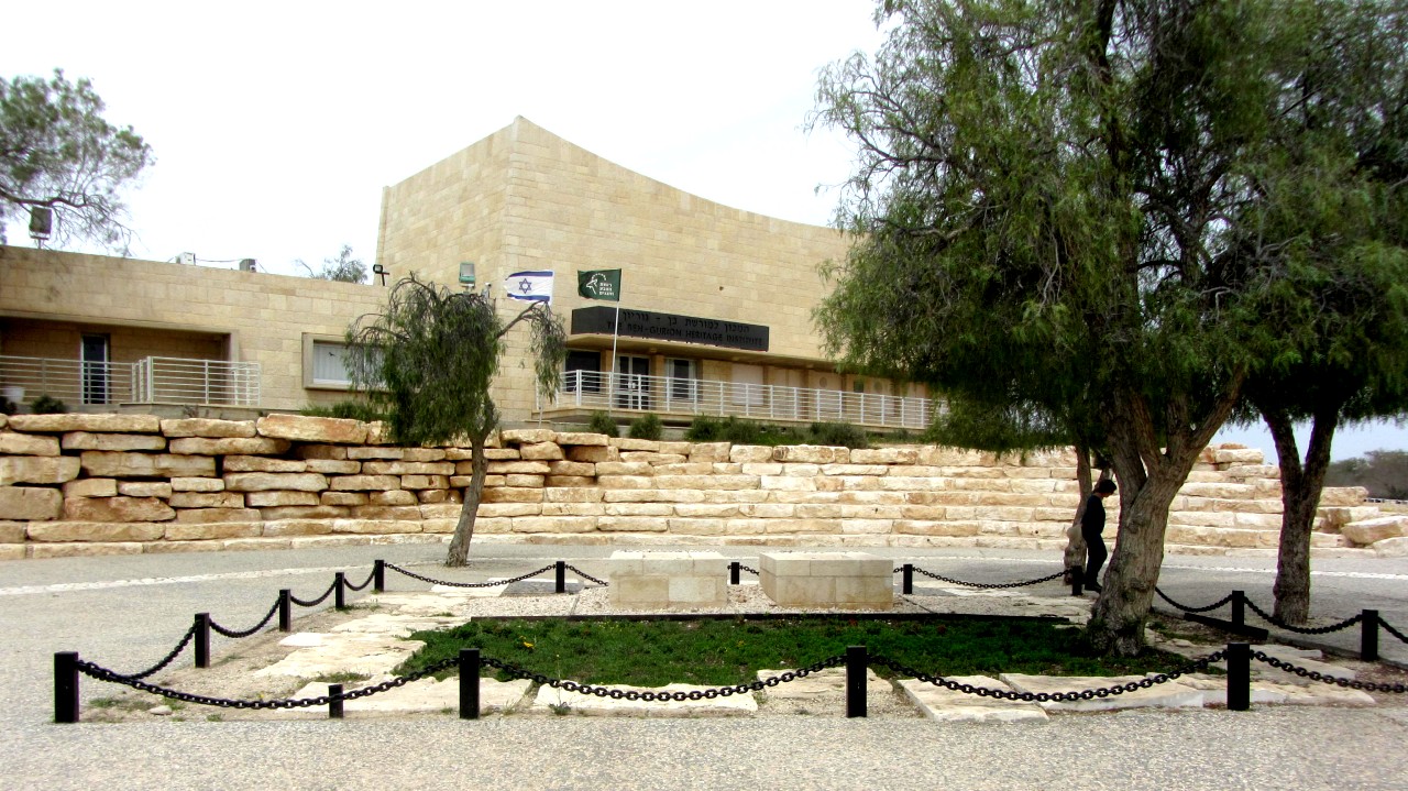 Ben Gurion's Tomb, Kibbutz Sde Boker, Israel