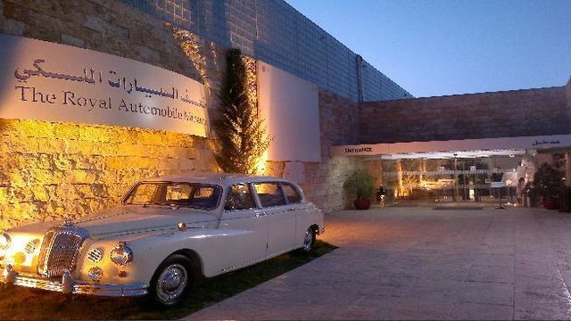 The Automobile Museum in Amman