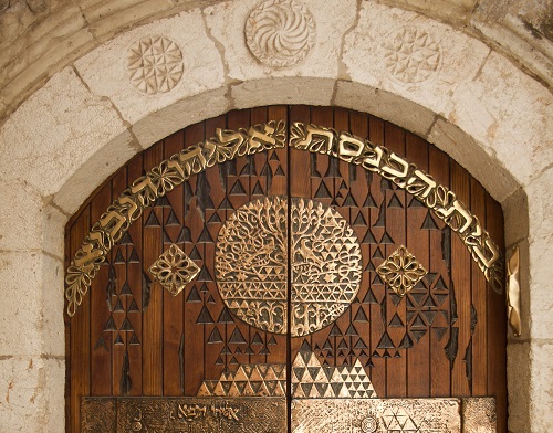 Die Sephardi Synagogen