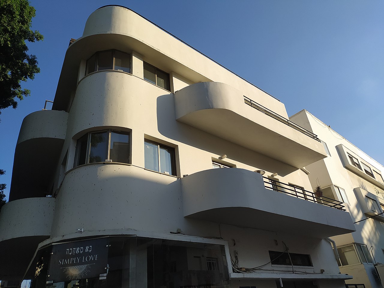 bauhaus center tel aviv