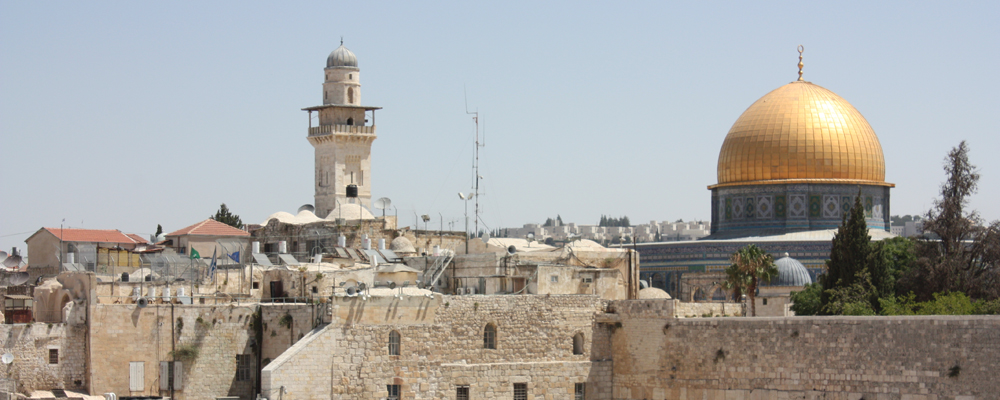 muslim tour jerusalem