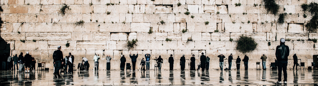 Bein Harim - Jewish Israel Tour Package, 7 Days